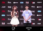 Cryin：小火龙主要是AD自己喜欢 LPL最后一只龙