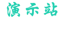 九游娱乐