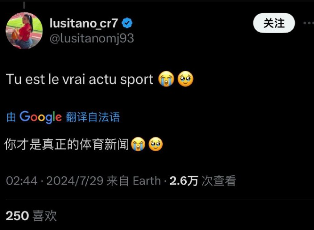 🤙法国球星格列兹曼奥运会期间化身前线记者 外网球迷锐评：他为了奥运化身媒体