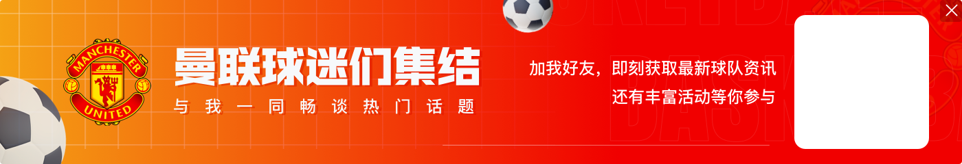 罗马诺Herewego配图怎么来的？22分钟一张，加速视频带你体验制图